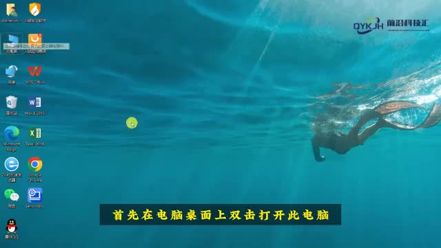 c盘一般留多大合适1