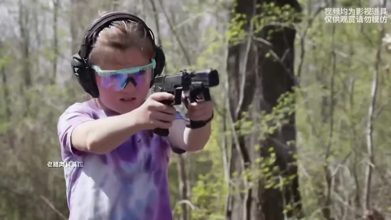 国外十岁小女孩的大玩具可把我们羡慕坏了