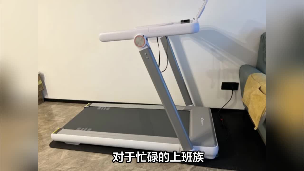 想在家锻炼家用跑步机怎么选马力选择是关键