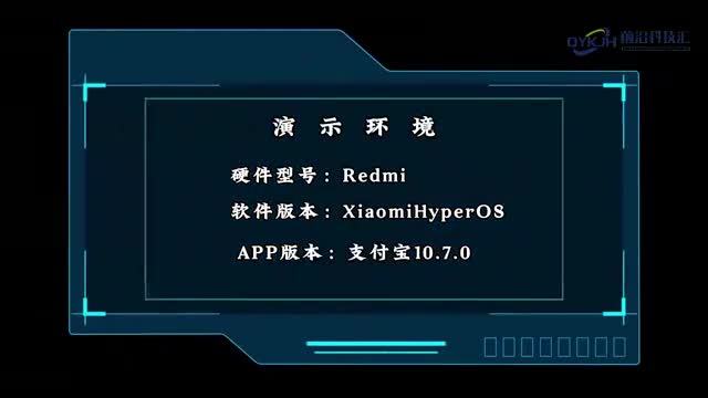 360会员怎么关闭自动续费