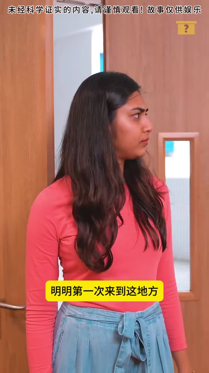 第一次来的陌生地方但感觉自己曾经来过这是什么情况