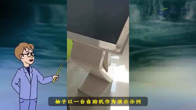 0和一哪个是开关