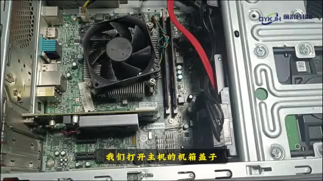 pcie接口接什么