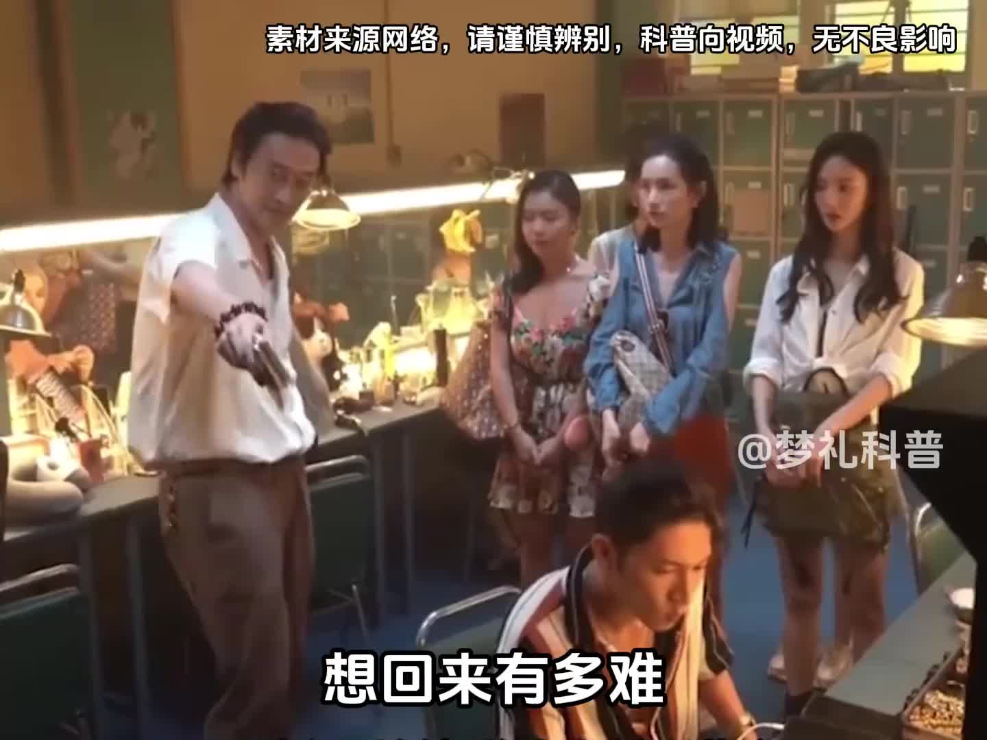 被拐到缅甸想回来有多难