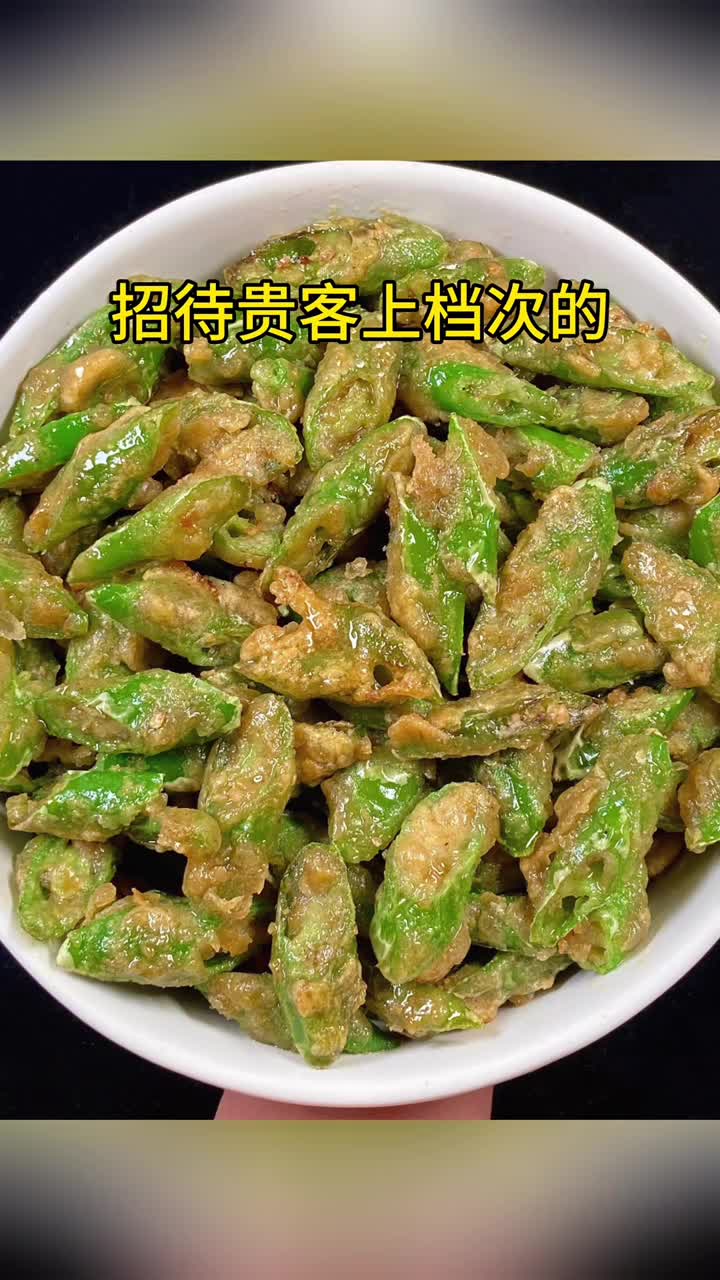 招待贵客上档次的15道经典家常菜最后一道价值百万