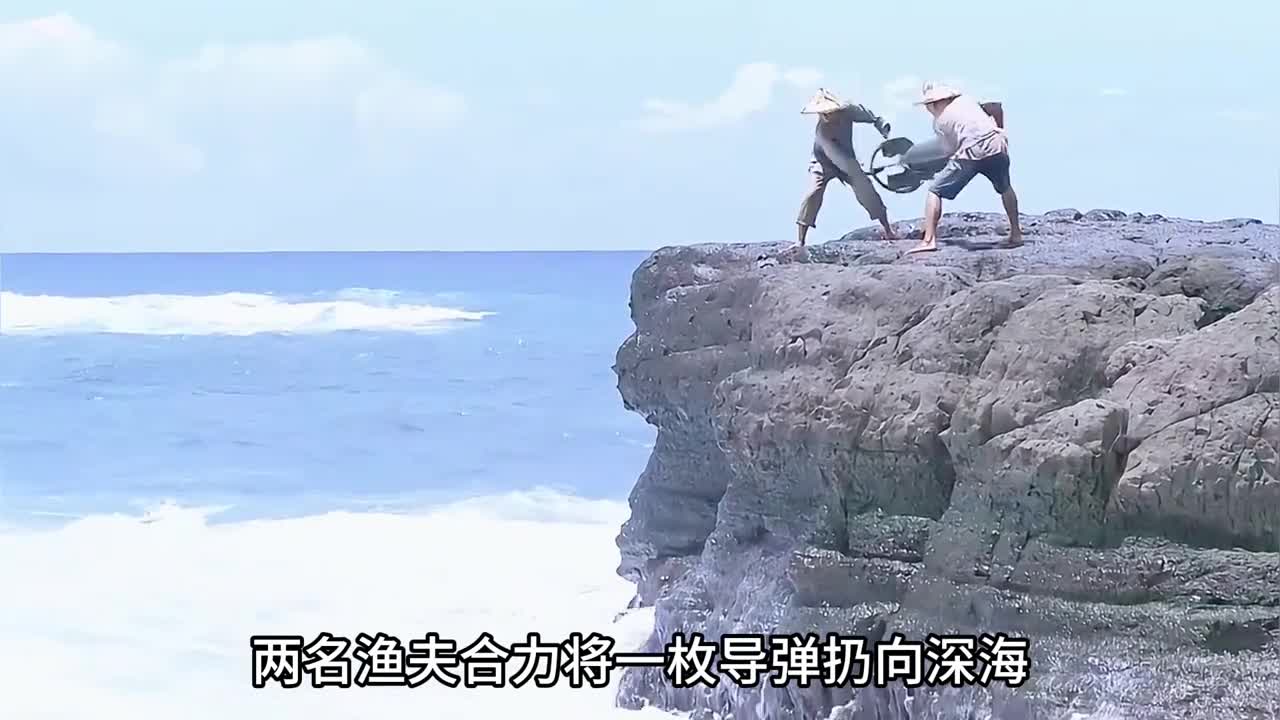 看似毁灭世界的行为却是为了捕捞一种怎么吃也吃不完小公鱼