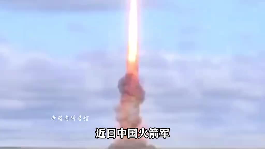 44年后龙哥再次试射洲际弹道导弹这战略威慑让世界为之一颤