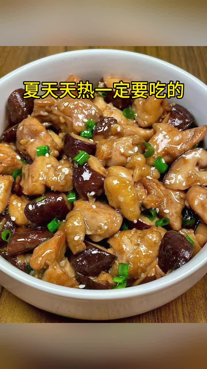 夏天天热一定要吃的15道家常下饭菜最后一道十四亿人都爱吃