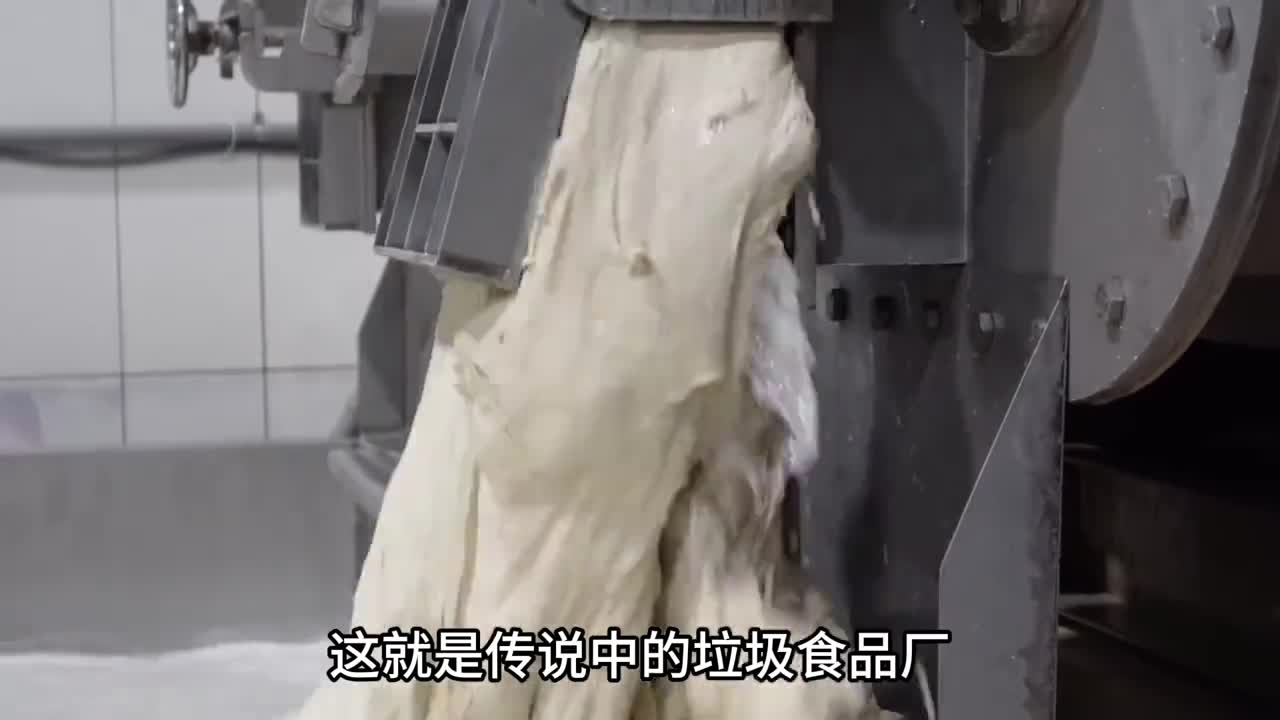 深度带你揭秘牛肉面工厂的加工过程