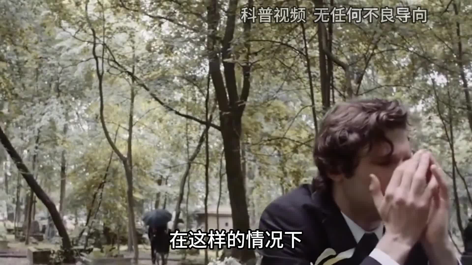 公墓只能使用20年如果到期无人愿意续费会如何处理骨灰呢2