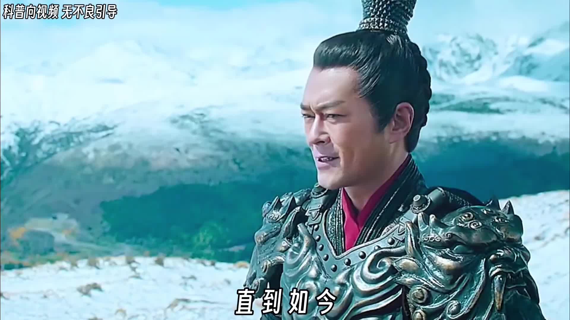 即便明知是局也甘愿赴死为什么英雄都难过美人关