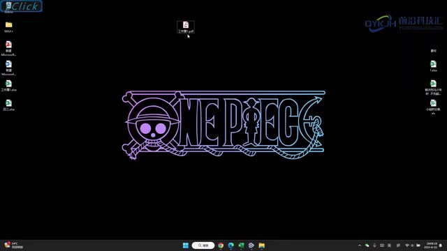 pdf怎么转换成word免费软件