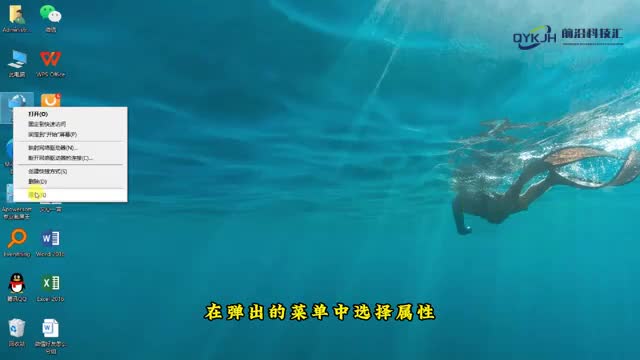 dns异常是路由器坏了吗1