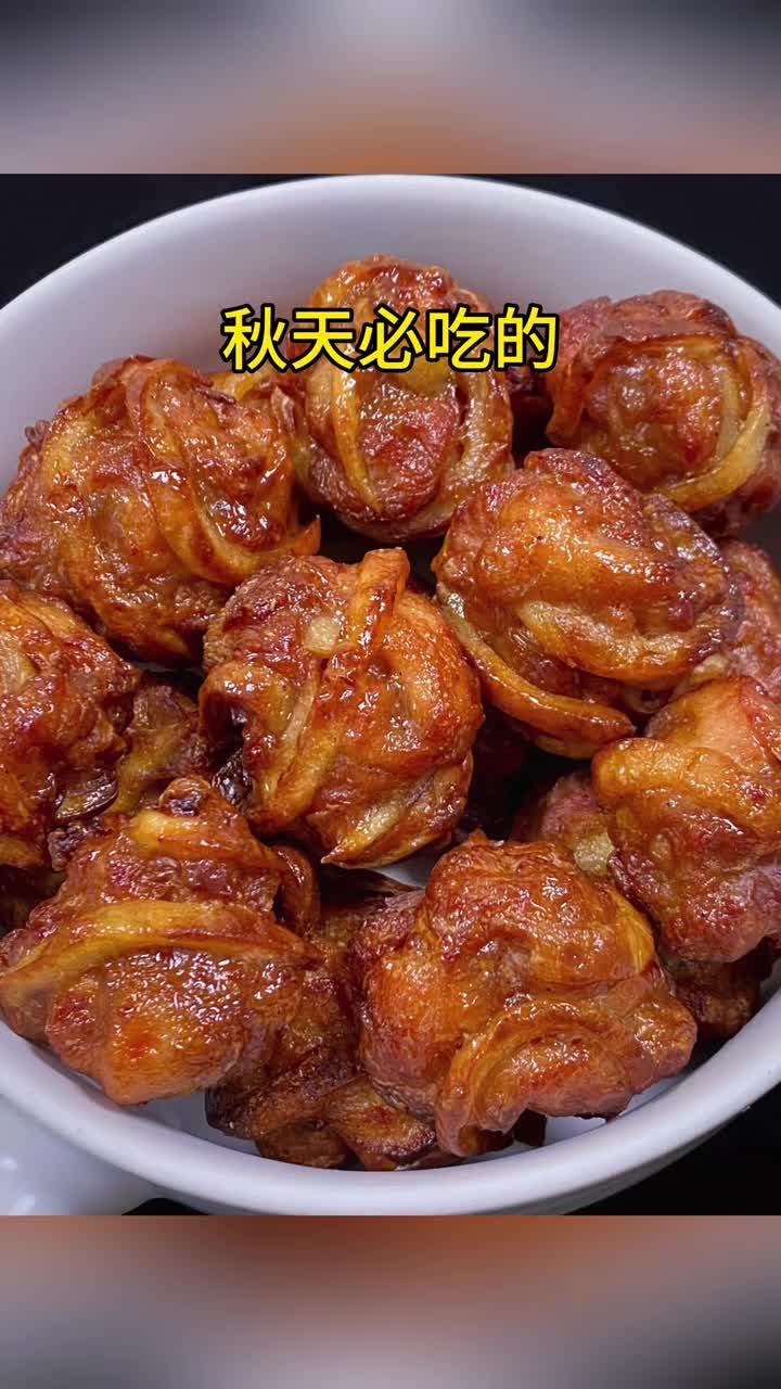 秋天必吃的15道经典家常菜最后一道价值百万