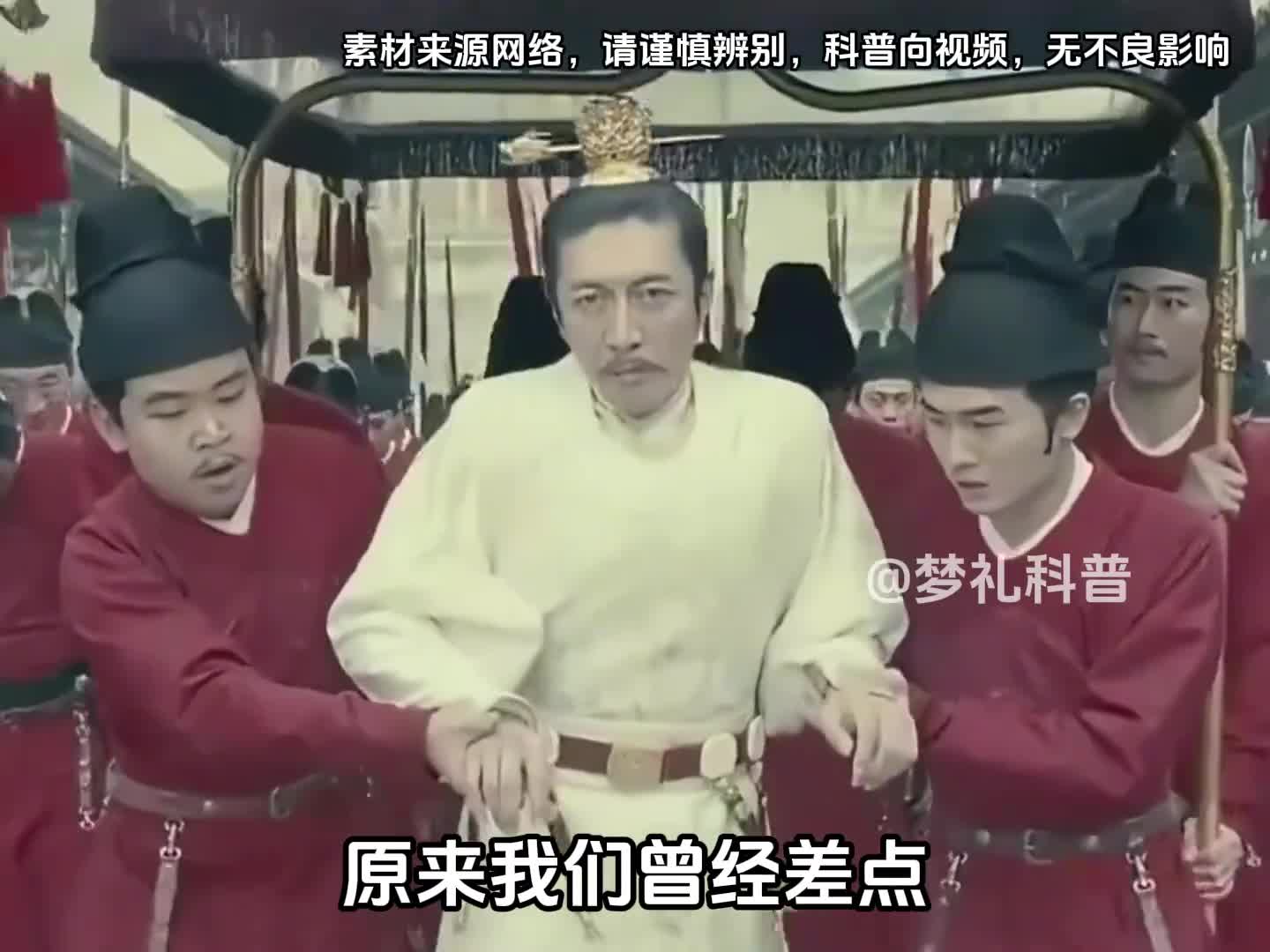 原来打进长安比考进长安简单多了