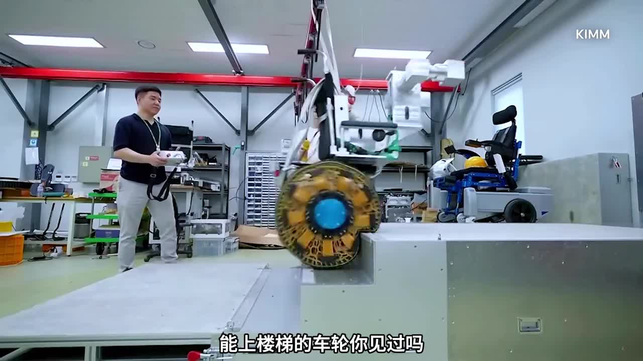 能上楼梯的车轮来了避震都省了