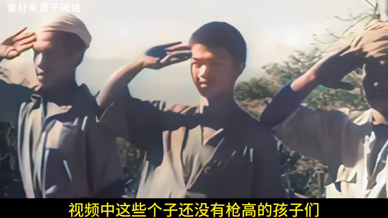 1944年滇西战役7000娃娃军英勇抗日1000多名孩子血洒战场
