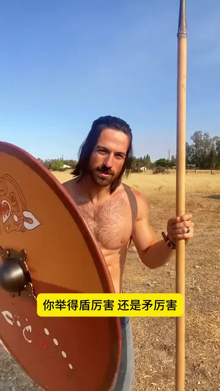 盾和矛谁更厉害来看看他们的盾墙