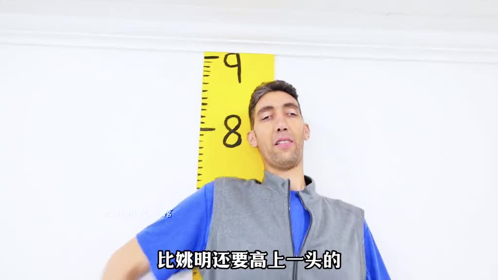 世界上Max高的男人和世界上Max矮的女人相亲会擦出什么样的火花