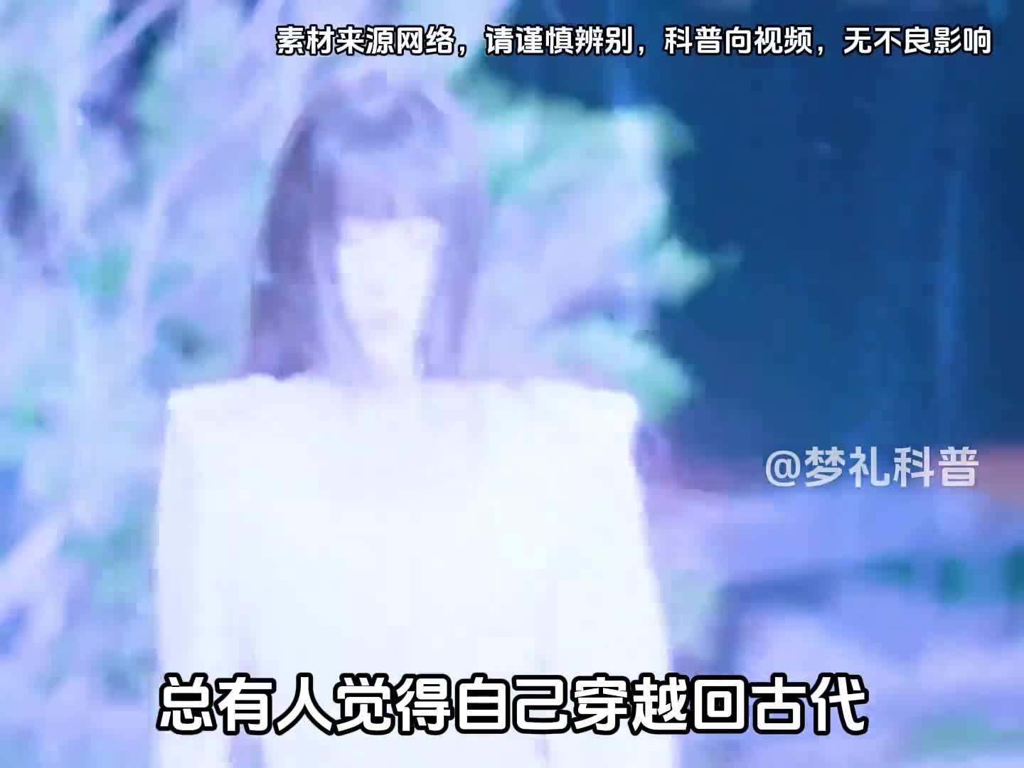 如果你穿越回古代能当上状元吗