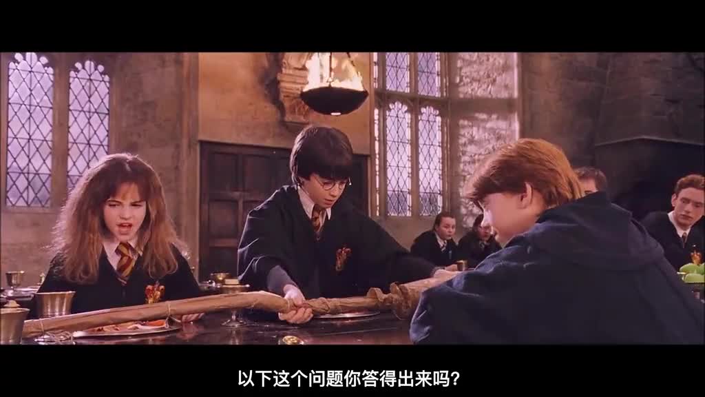 电影中谁的飞行坐骑最大最快最后一个简直就是空中帝国二