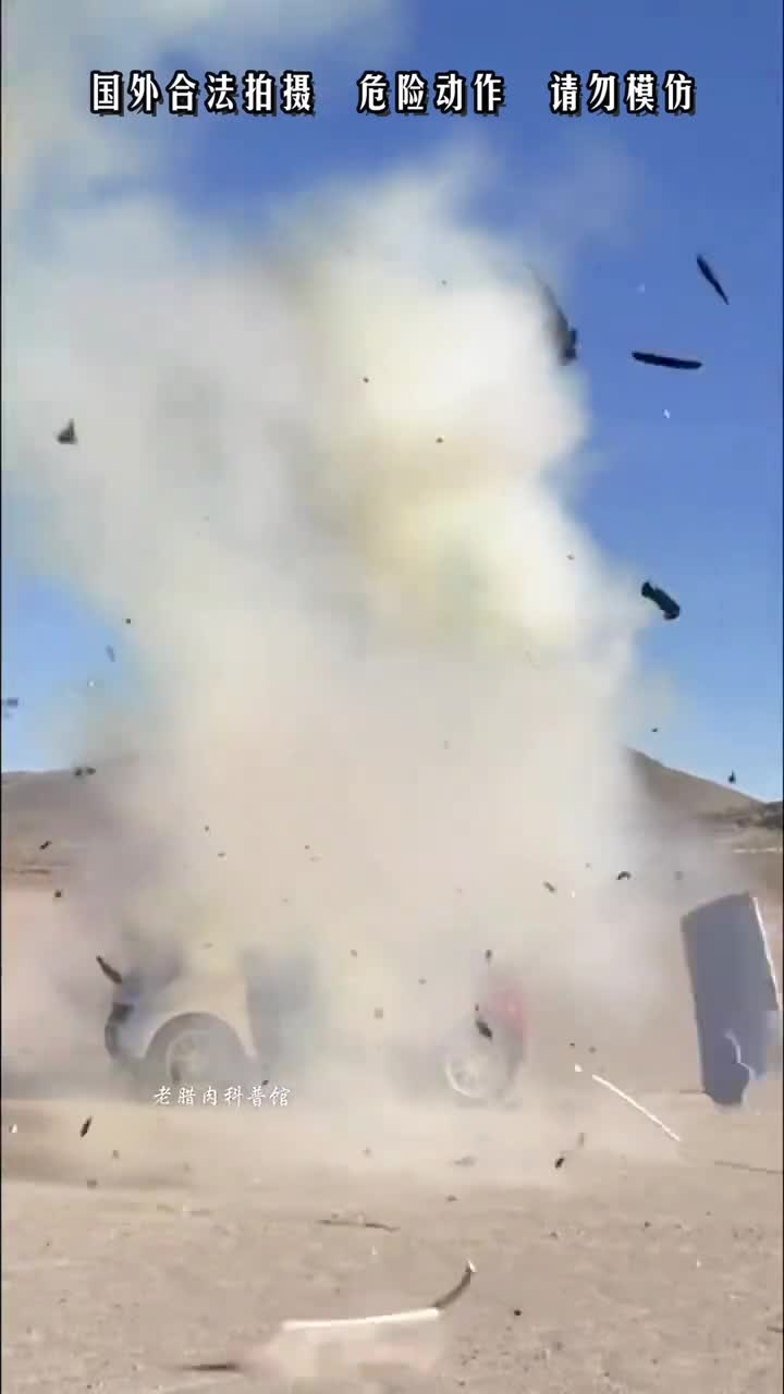 手榴弹炸万物哪个最给力