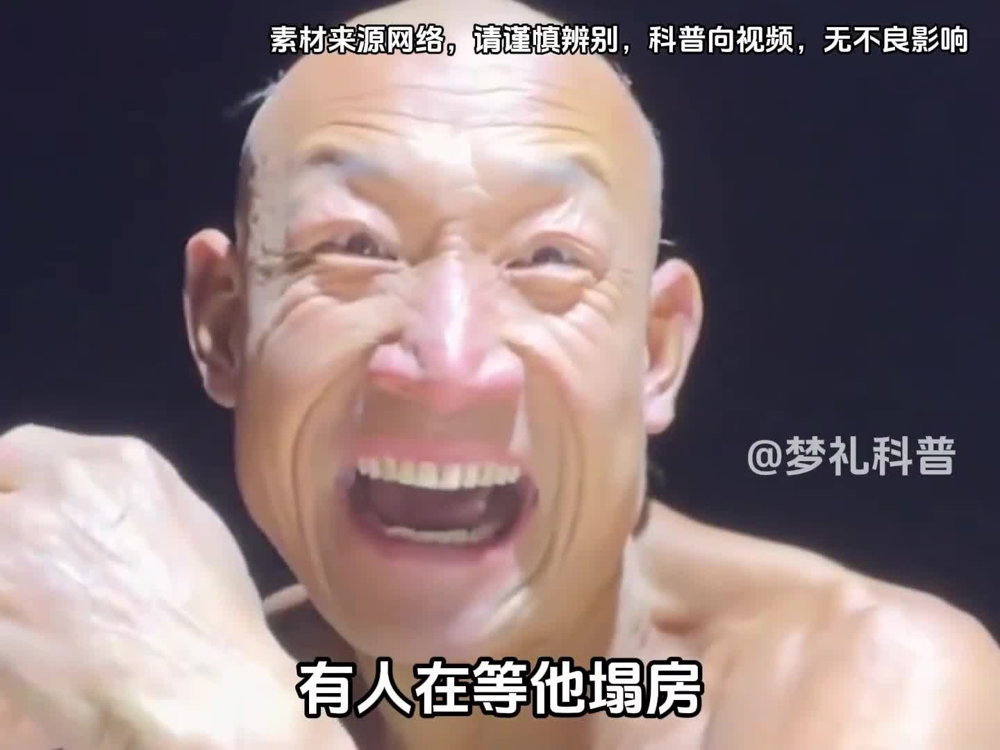 有人在等他塌房但他在等他的冬天