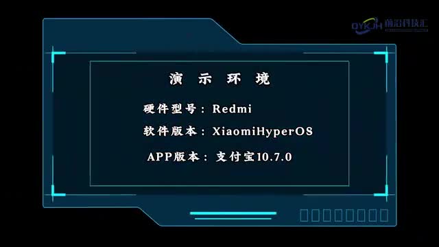 360会员怎么关闭自动续费1