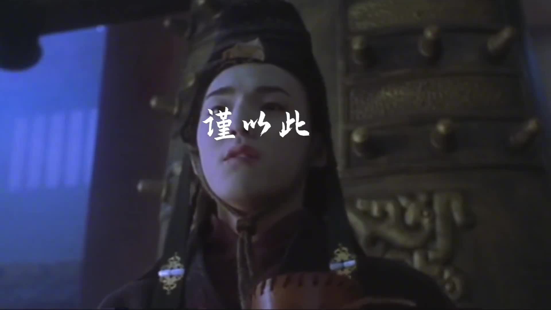 一口气看完秦始皇波澜壮阔又可悲可叹的一生嬴政治国五步走