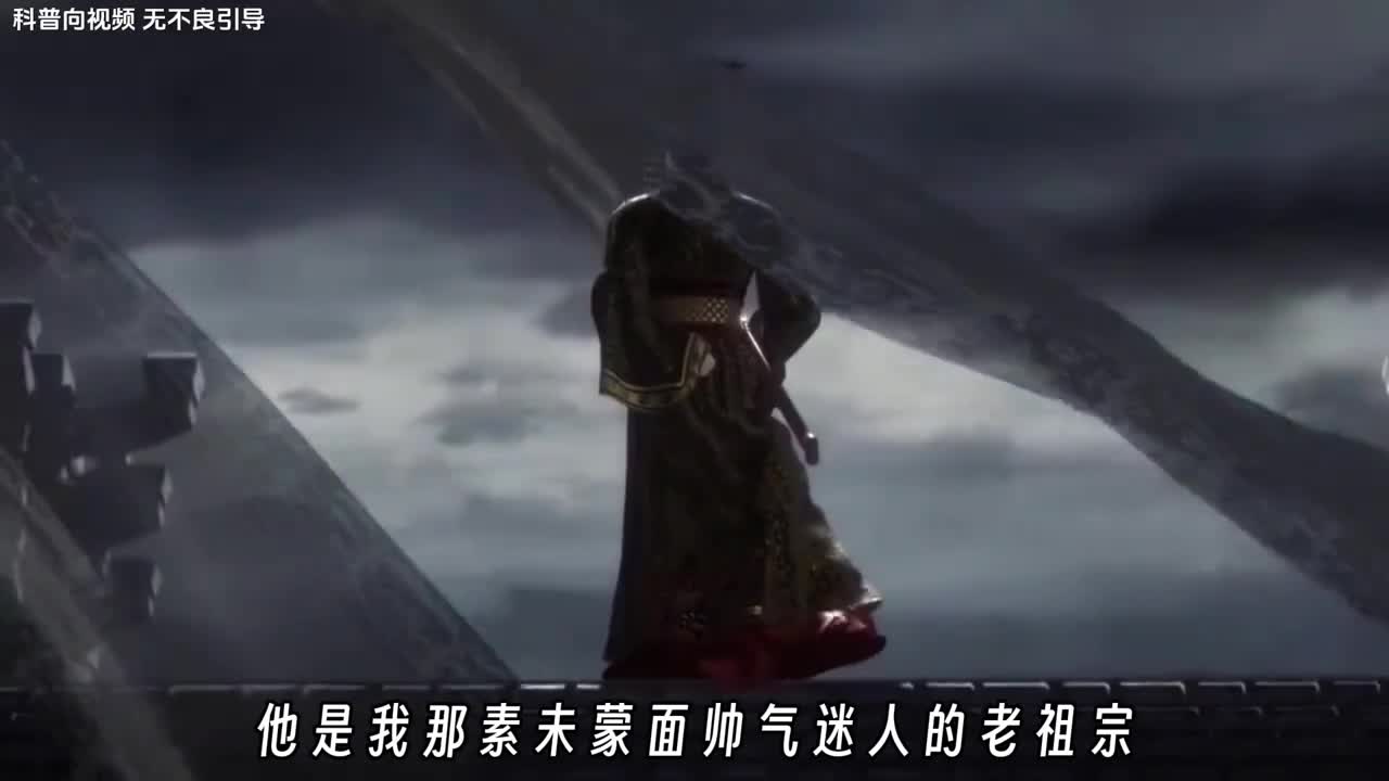 原来秦始皇被误会了上千年他是我那素未蒙面帅气迷人的老祖宗始皇帝嬴政原来我们都误会了他