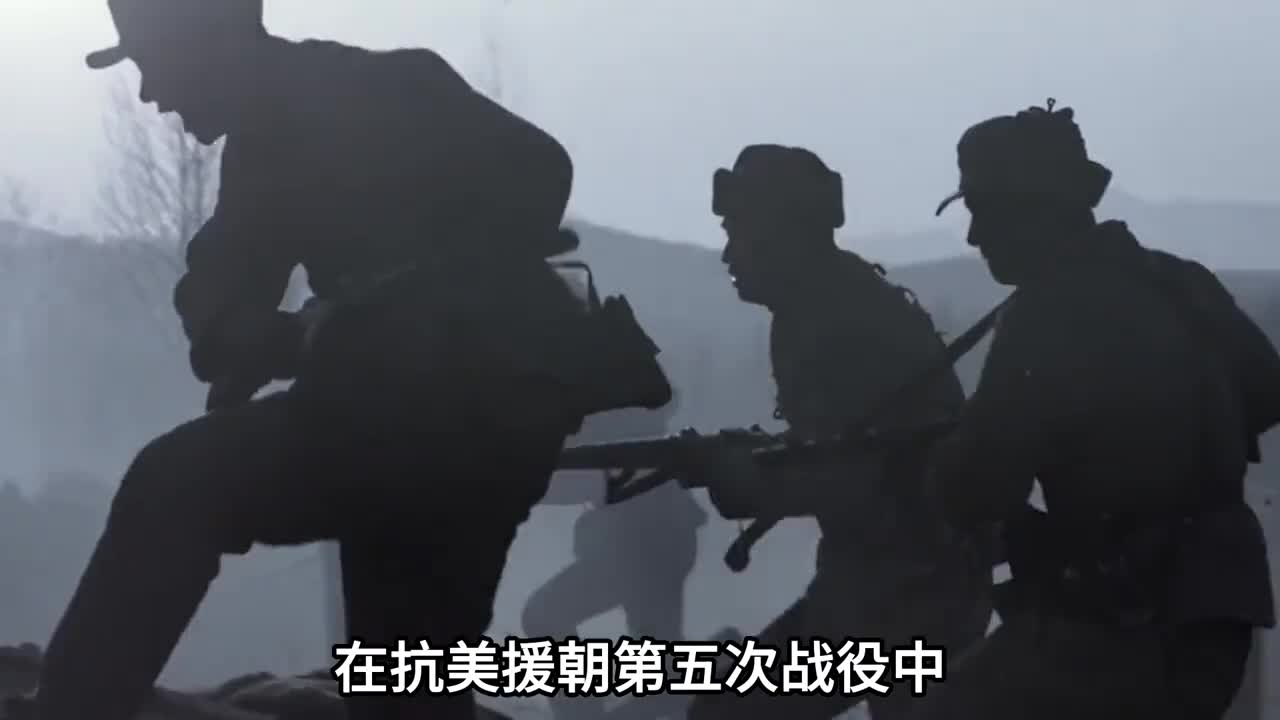 抗美援朝时期我国10万志愿军被包围伟人是如何处理的