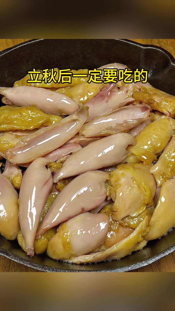 立秋后一定要吃的15道经典家常菜最后一道好吃到跺脚