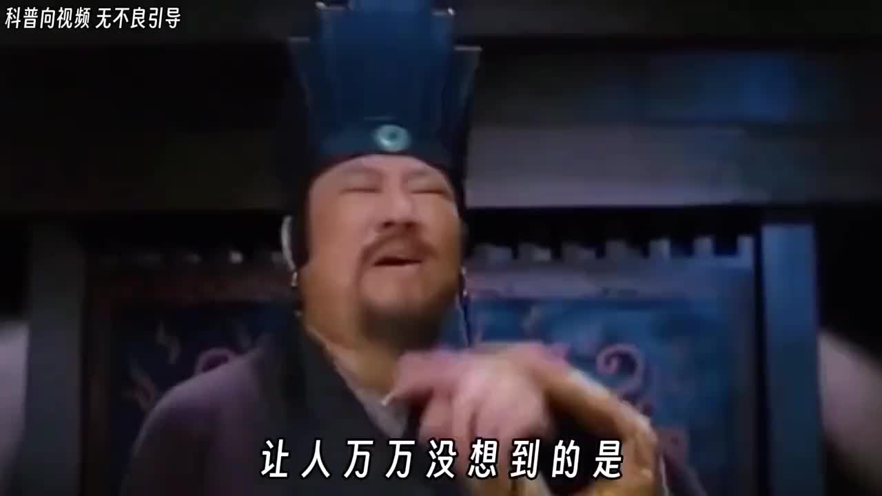 让人万万没想到的是我们背的元素周期表居然是老朱家的族谱