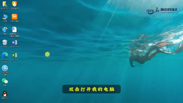 c盘预留多少空间比较好1