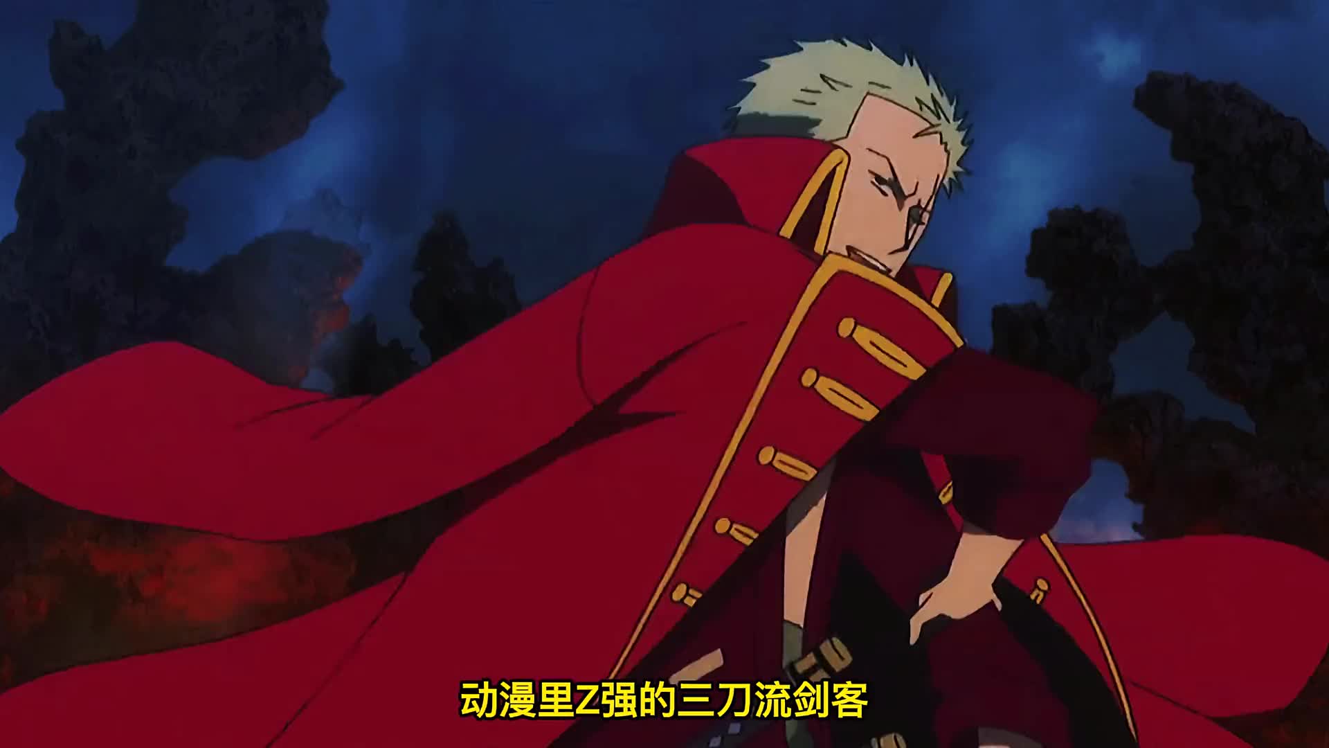 海贼王索隆的最终造型曝光