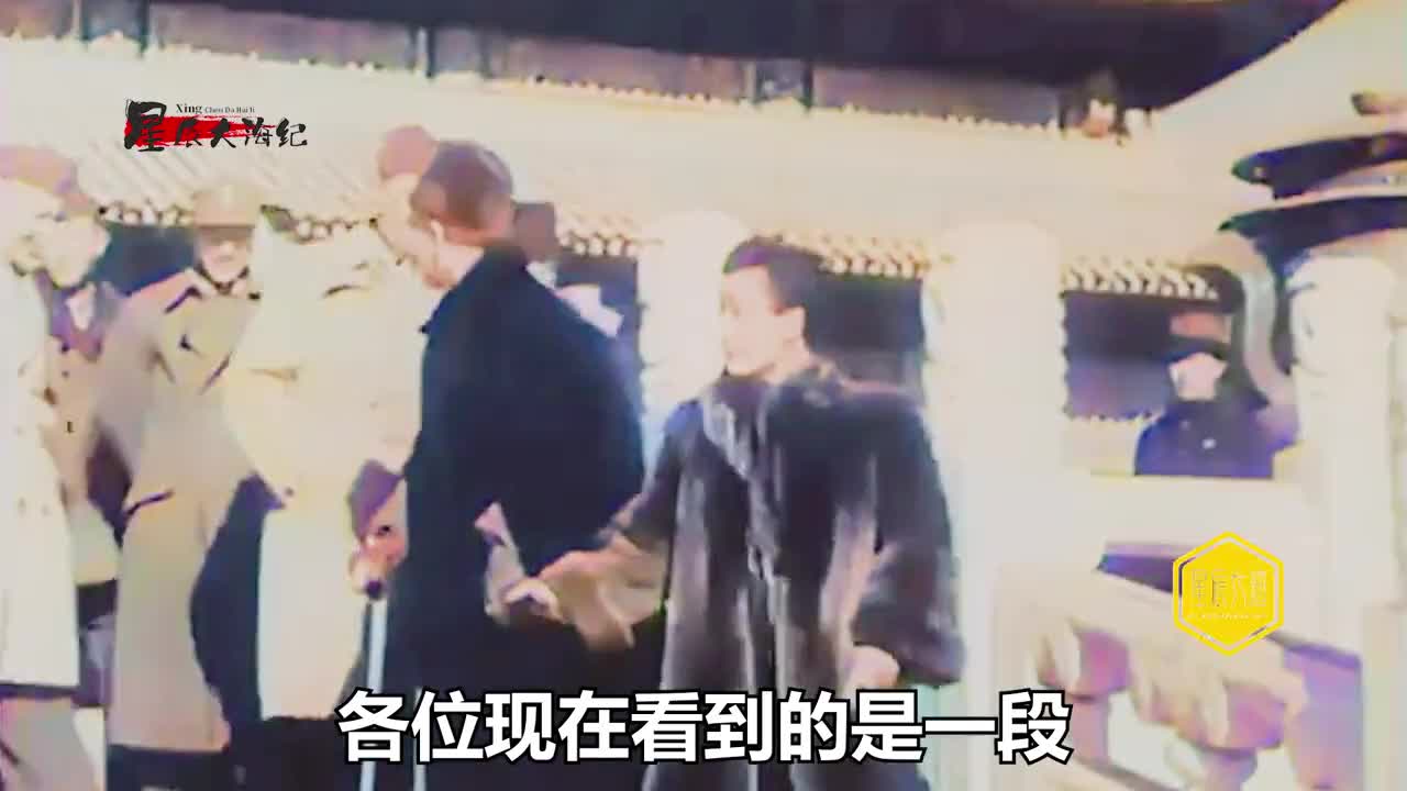 日军占领期没有破坏居然还修缮故宫日军修缮了哪里另有所图