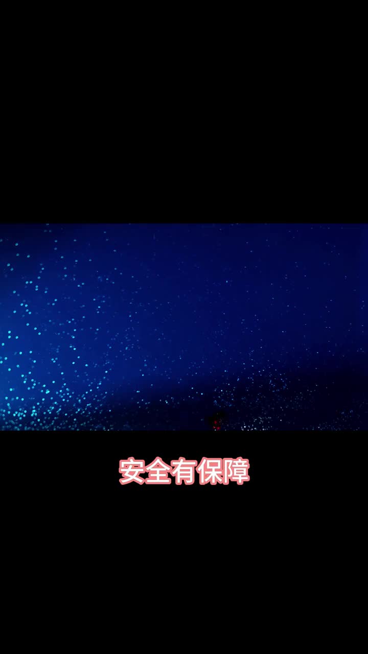 京东金融如何让金融科技变得简单