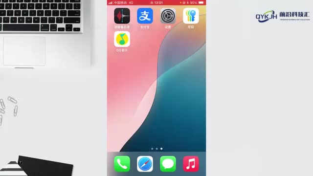 nfc功能怎么打开