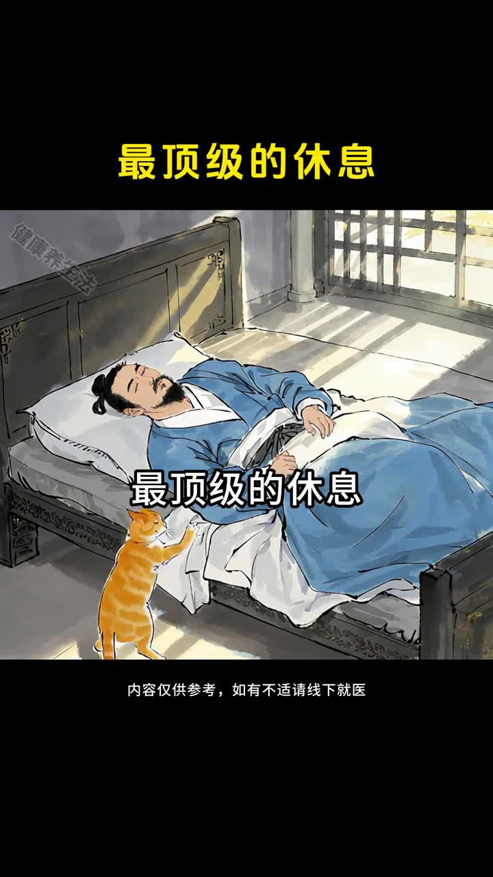 周末最好的休息应该是亲近大自然或做一件自己喜欢的事