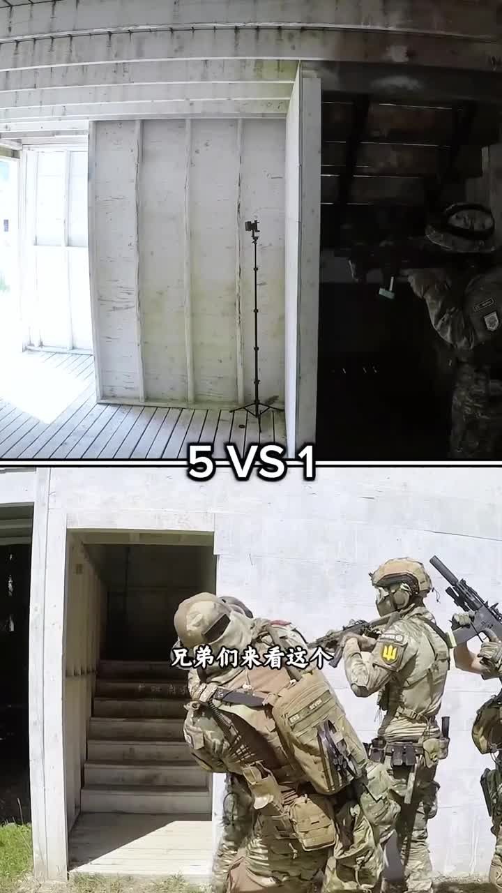 一名退伍特种兵VS5名菜鸟攻楼5对1却被团灭来看看和职业之间的差距