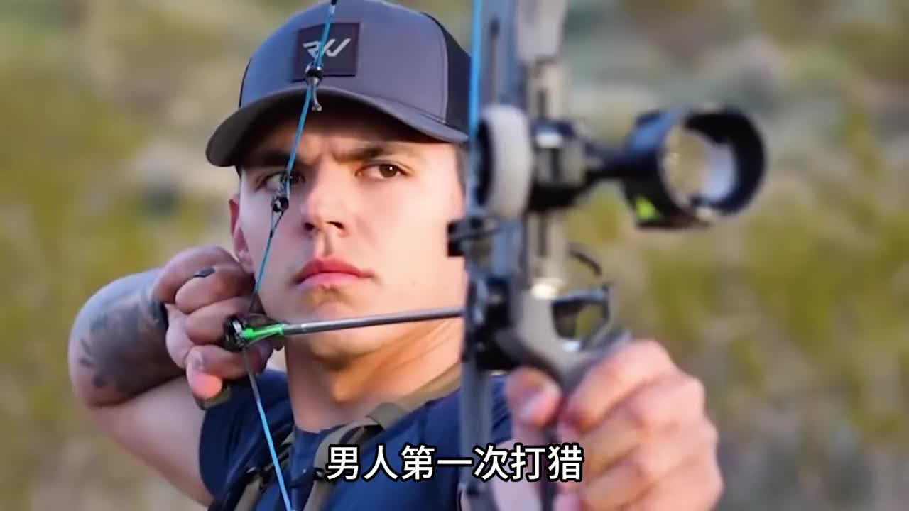 男人打猎错把麋鹿当成野猪还好路过的欧洲富豪救了它