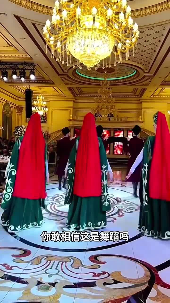 看起来像啊飘的奇怪舞蹈