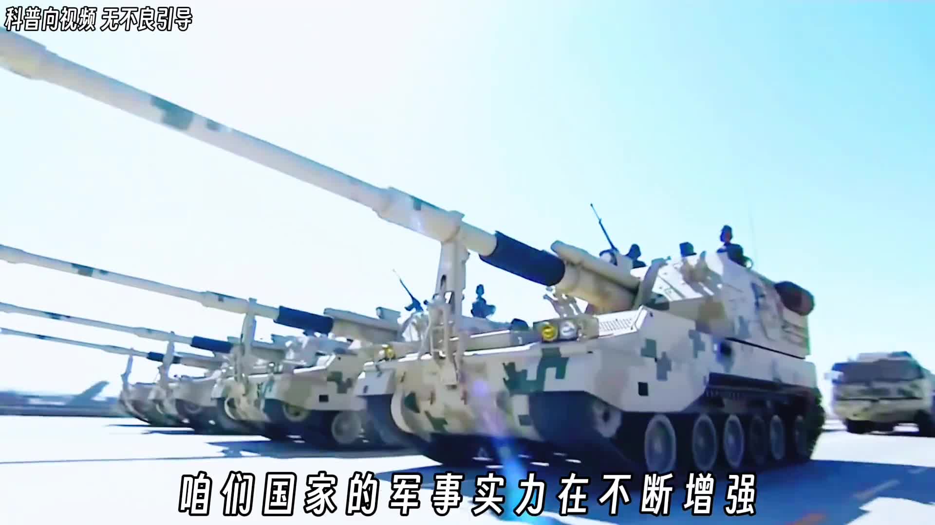 中国国防部的发言人曾公开讲过中国正呈现出前所未有的克制状态这句话意味着什么