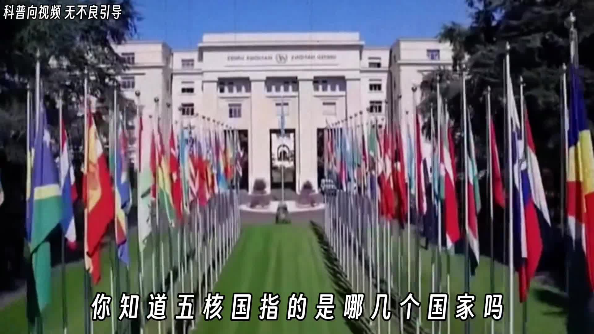 如果全球核武器同时爆炸能够摧毁地球吗