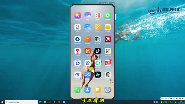 256g内存够用吗1