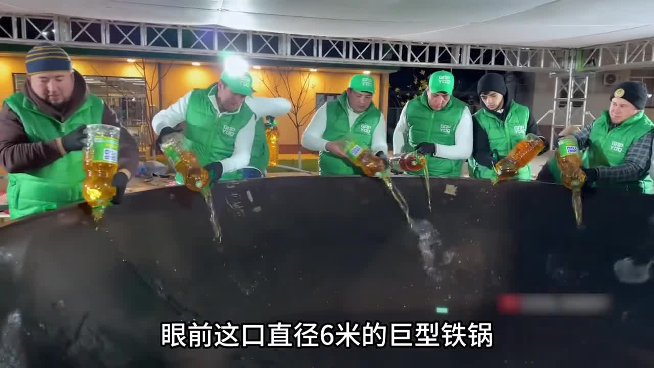 你有见过如此巨型的铁锅吗