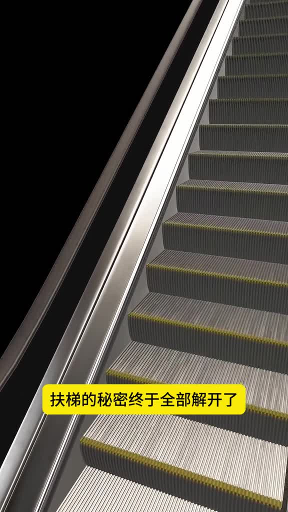 自动扶梯的谜题终于解开了你们都理解错了