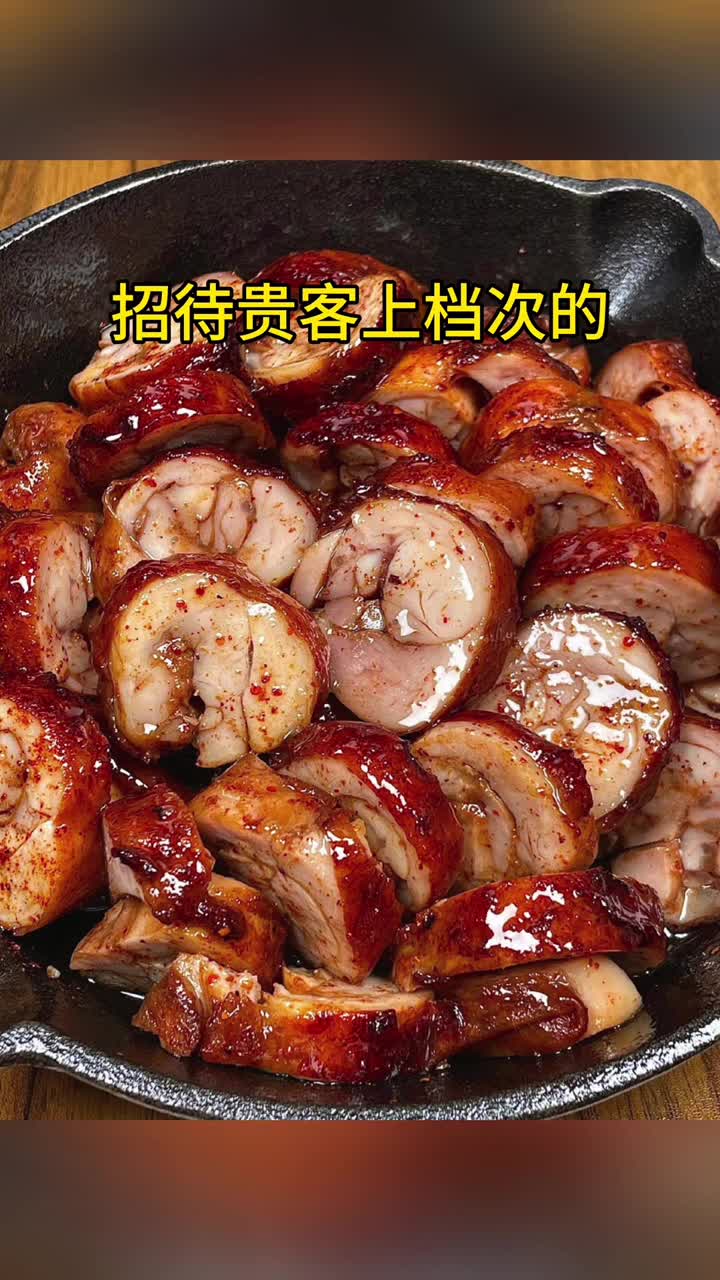 招待贵客上档次的15道热门荤菜做法每一道都香迷糊了