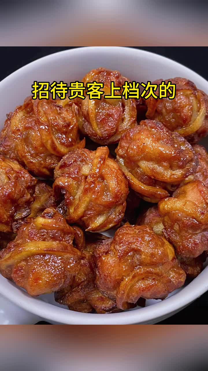 招待贵客上档次的15道经典家常菜最后一道价值千万