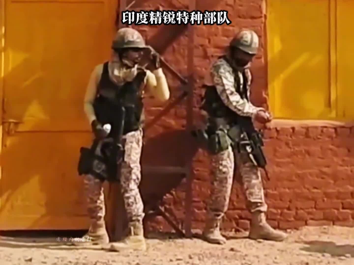 三哥精锐特种兵攻楼现场非常抽象